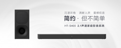 索尼中国发布家庭影音系统HT-S400，轻松实现影院级环绕音效 沉浸环绕、清晰人