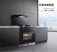 爱临门集成灶|五月装修黄金期，别错过让厨房升级的好时机