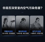 AI睡眠新风，TCL小蓝翼C7新