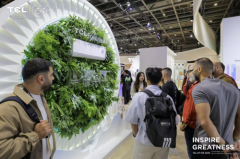 TCL小蓝翼P7新风空调亮相IFA 2025，荣获“AI节能技术金奖”