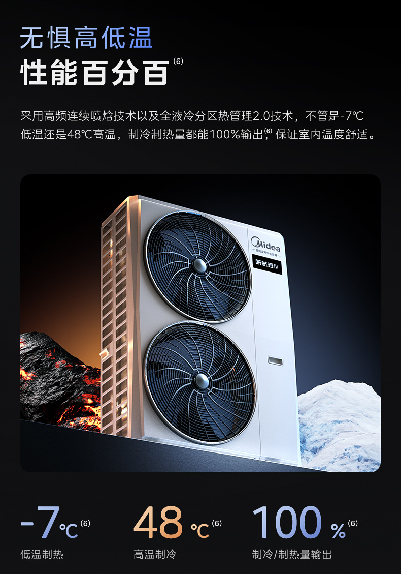 1757314949582442.png 图片3.png