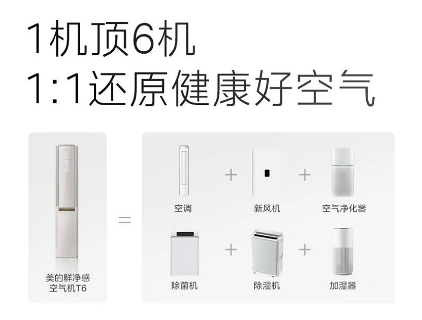 1757316730185032.png 图片5.png