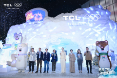 AI科技赋能冬奥！TCL小蓝翼C7 AI健康空调亮相TCL冬日冰雪乐园
