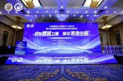 	聚焦2026睡眠日，TCL小蓝翼P7 Ultra AI健康睡眠空调助力国人健康好眠