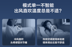 从参数竞赛到深耕场景：