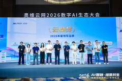 从“领军品牌”到“科技至上”，TCL空调为什么能一次拿下两个行业大奖？
