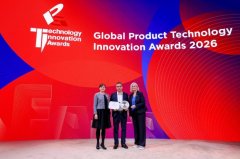 TCL空调光伏技术斩获IFA 2026创新大奖，以全产业链实力打开绿色制冷新空间
