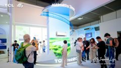 全场景智慧健康呼吸解决方案，TCL 空调秀出中国制造全球化实力